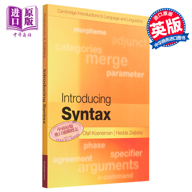 现货 Introducing Syntax 句法学导论 剑桥出版社 英语原版进口图书 【中商原版】