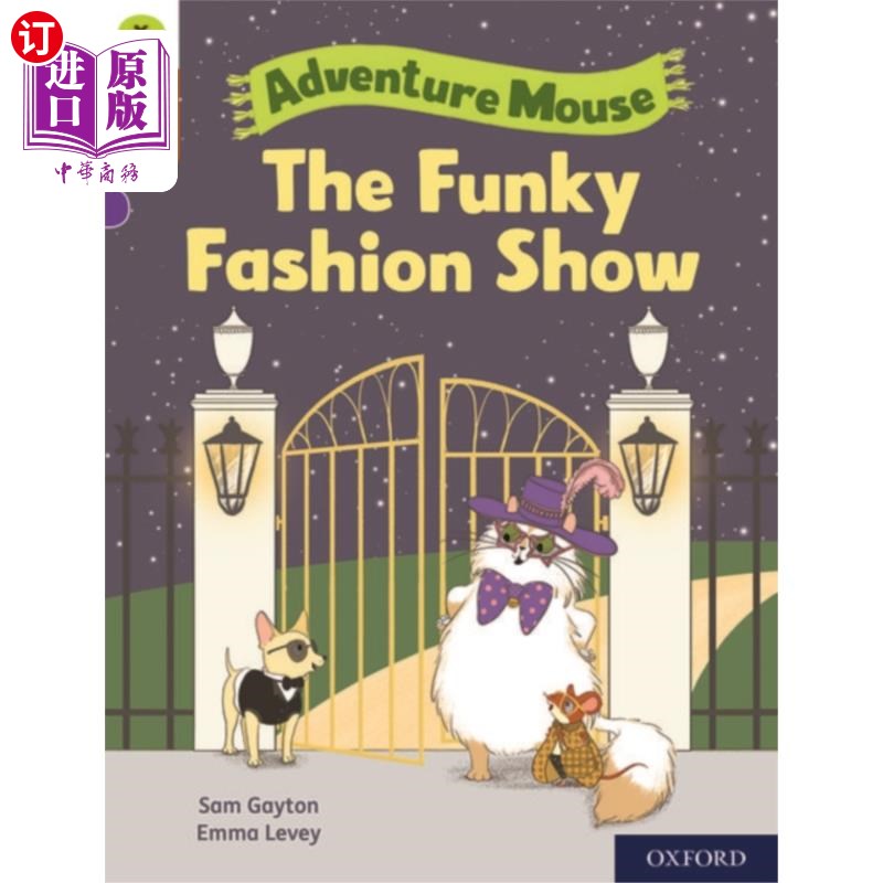 海外直订Oxford Reading Tree Word Sparks: Level 8: The Funky Fashion Show 牛津阅读树单词火花：第8级：时髦的时装秀
