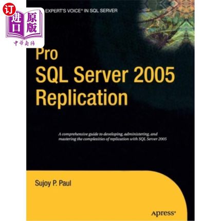 海外直订Pro SQL Server 2005 Replication Pro SQL Server 2005复制