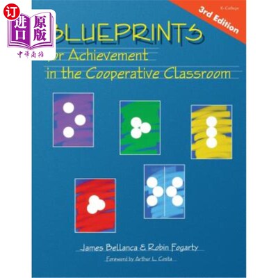 海外直订Blueprints for Achievement in the Cooperative Classroom 合作课堂的成就蓝图