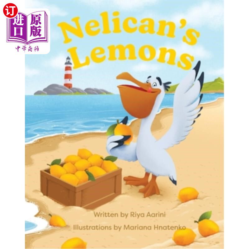 海外直订Nelican's Lemons 奈利康柠檬