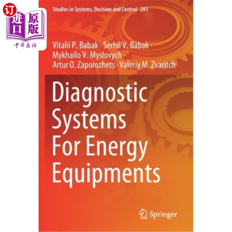 海外直订Diagnostic Systems for Energy Equipments 能源设备诊断系统 书籍/杂志/报纸 原版其它 原图主图