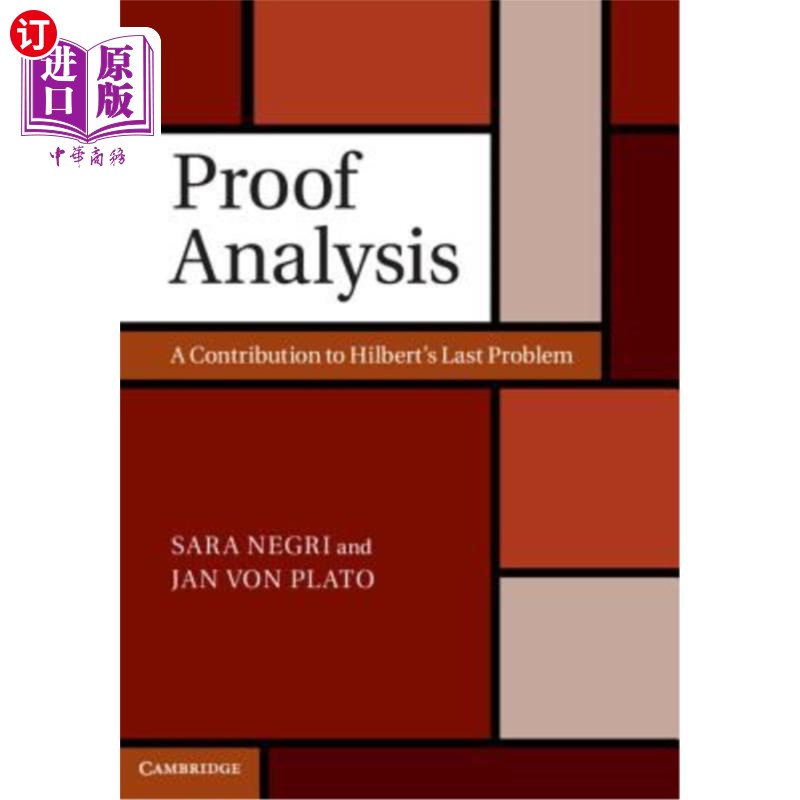 海外直订Proof Analysis: A Contribution to Hilbert's Last Problem 证明分析:希尔伯特最后一个问题的贡献