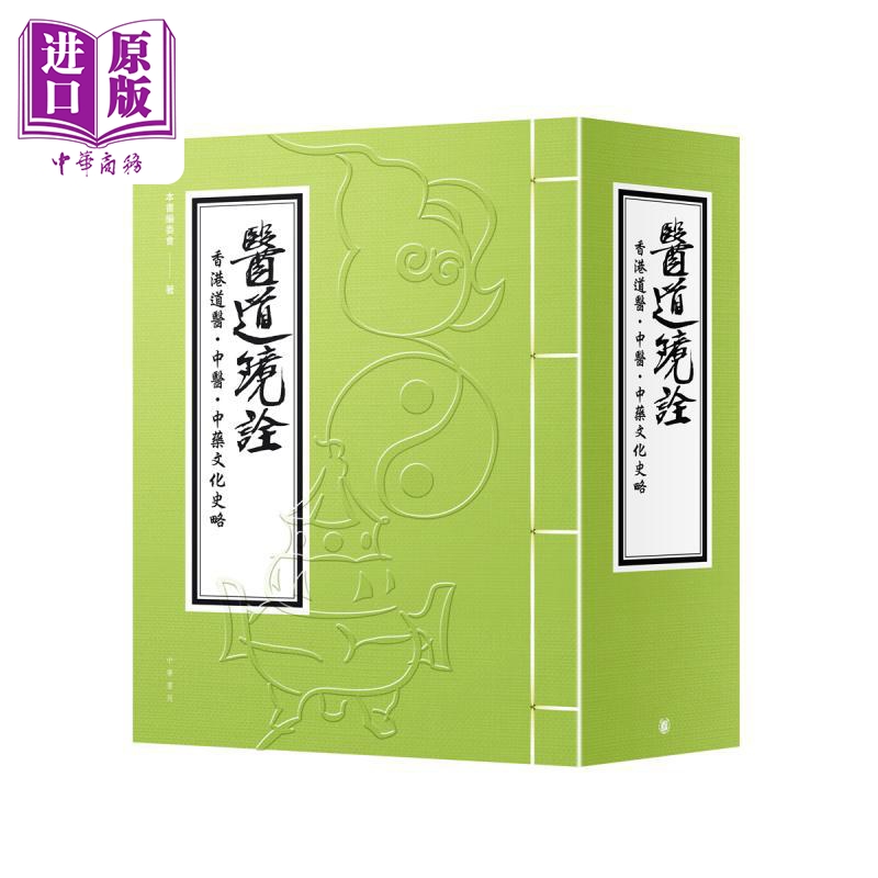 10月下旬到货