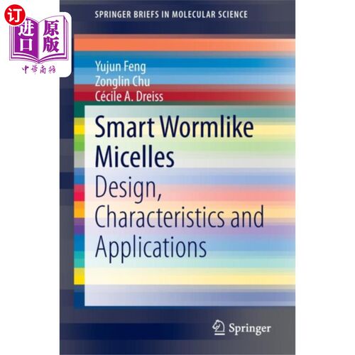 海外直订Smart Wormlike Micelles 聪明的虫状胶束