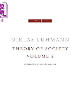 社会理论 第2卷 Theory Of Society Volume 2  英文原版 Niklas Luhmann【中商原版】