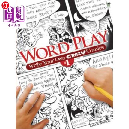 海外直订Word Play: Write Your Own Crazy Comics #1 文字游戏:写你自己的疯狂漫画
