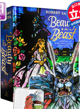 【中商原版】英文原版 美女与野兽 立体书 Beauty and the Beast Pop-Up 迪士尼经典童话故事 诠释不一样的爱情