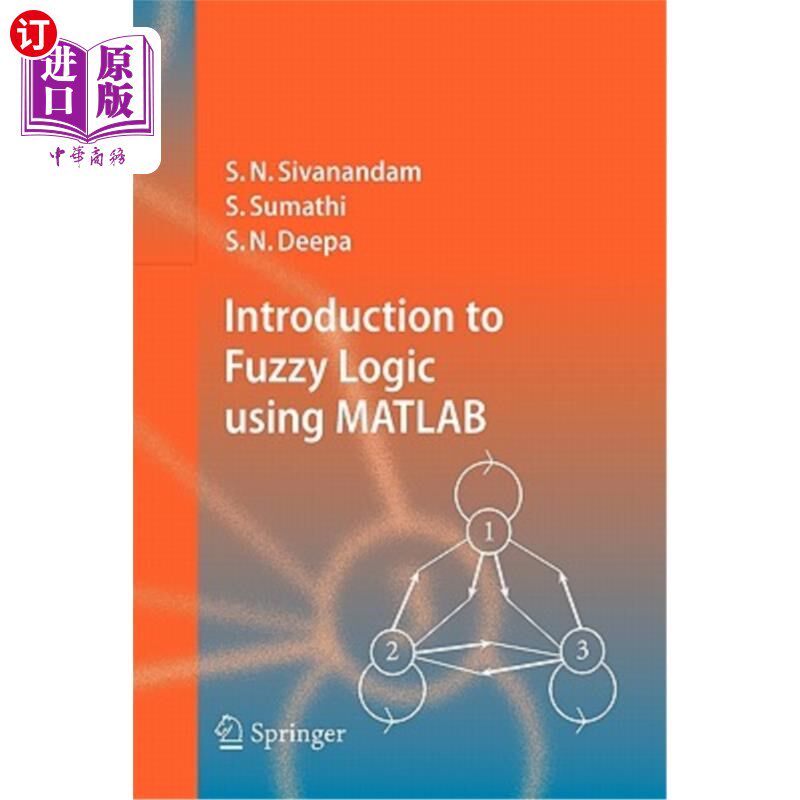 海外直订Introduction to Fuzzy Logic Using MATLAB 基于MATLAB的模糊逻辑简介