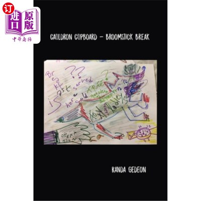 海外直订Cauldron Cupboard - Broomstick Break 坩埚柜-扫帚柄断裂