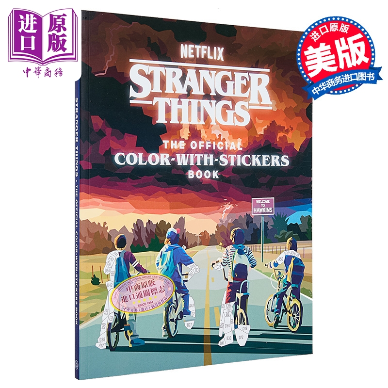 怪奇物语官方贴纸书拼图书 英文原版 Stranger Things Color with Stickers Book 怪奇物语周边 可搭怪奇物语立体书怪奇物语设定集
