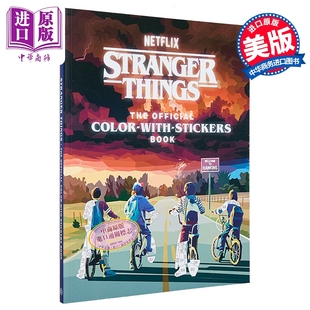 Things Color 怪奇物语周边 英文原版 可搭怪奇物语立体书怪奇物语设定集 Book Stranger Stickers 怪奇物语官方贴纸书拼图书 with