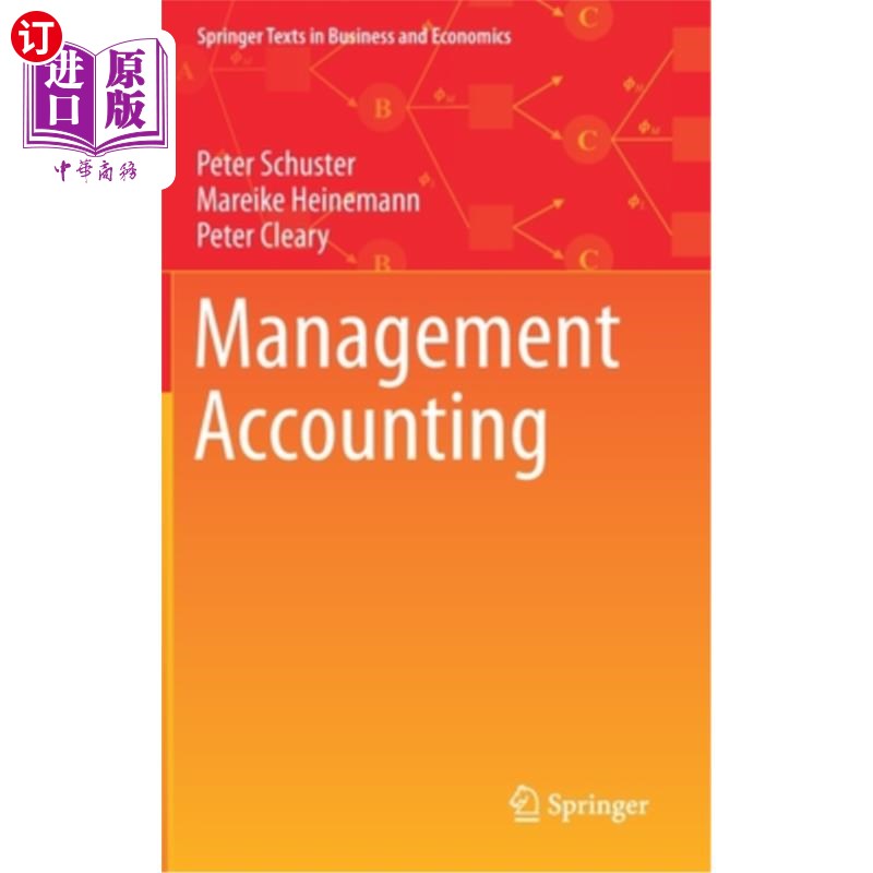 海外直订Management Accounting 管理会计