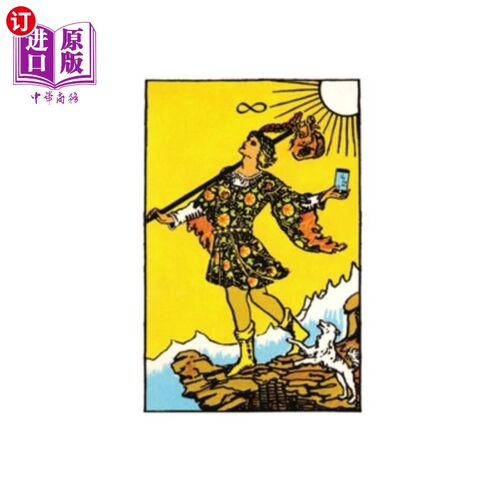 海外直订Octet 八隅体