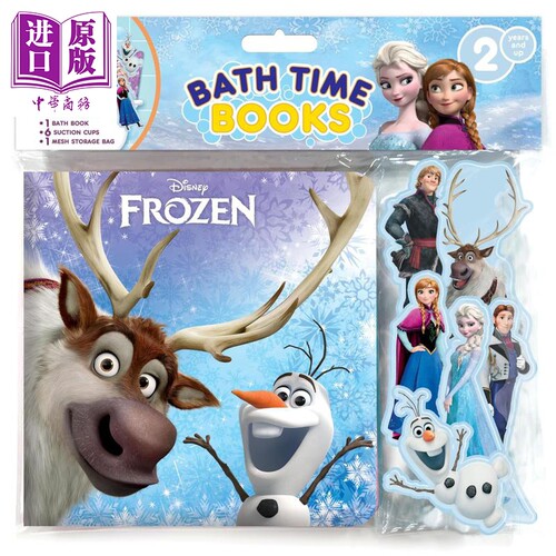 洗澡书：冰雪奇缘DisneyFrozen