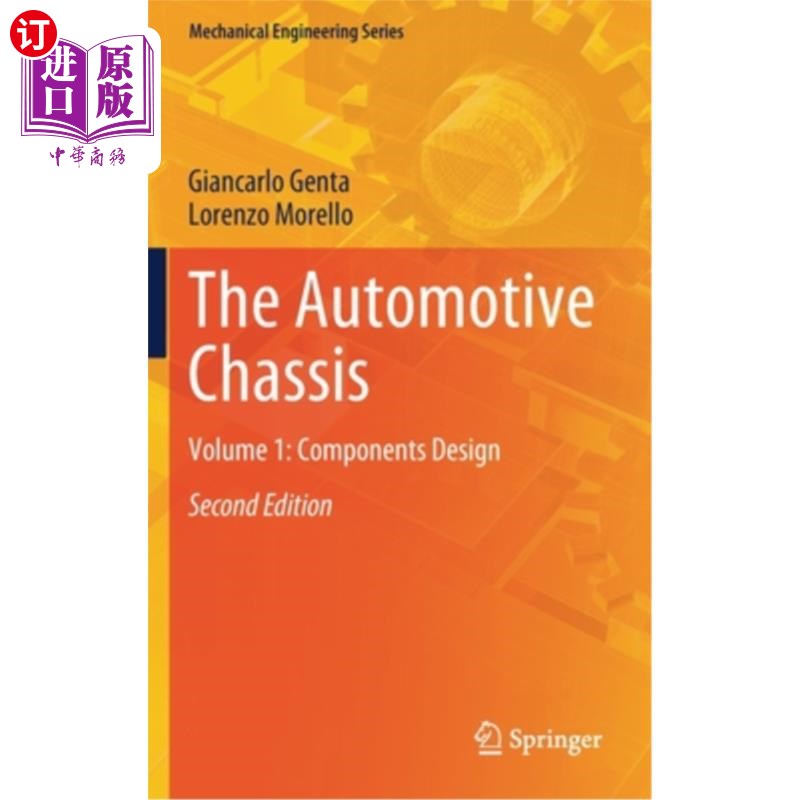 海外直订The Automotive Chassis: Volume 1: Components Design 汽车底盘:卷1:部件设计