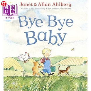 再见宝贝 Baby 海外直订Bye Bye