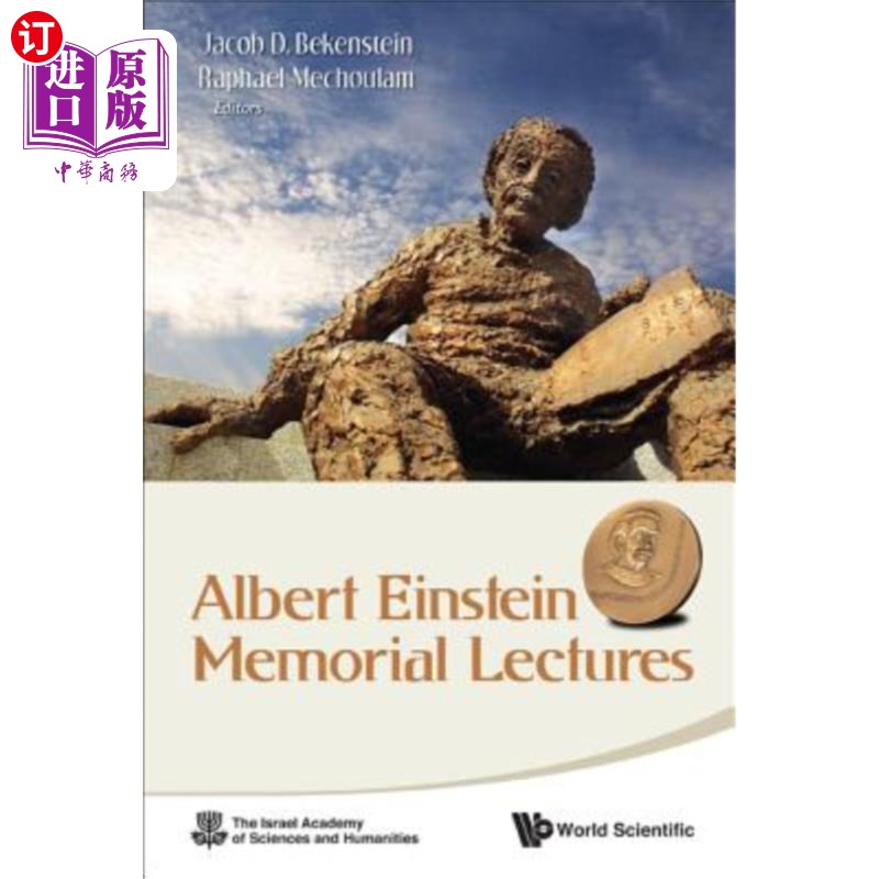 海外直订Albert Einstein Memorial Lectures 阿尔伯特·爱因斯坦纪念讲座