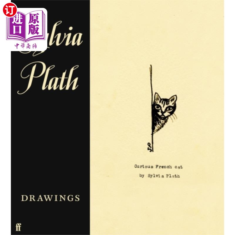 海外直订Sylvia Plath: Drawings 西尔维娅·普拉斯:绘画