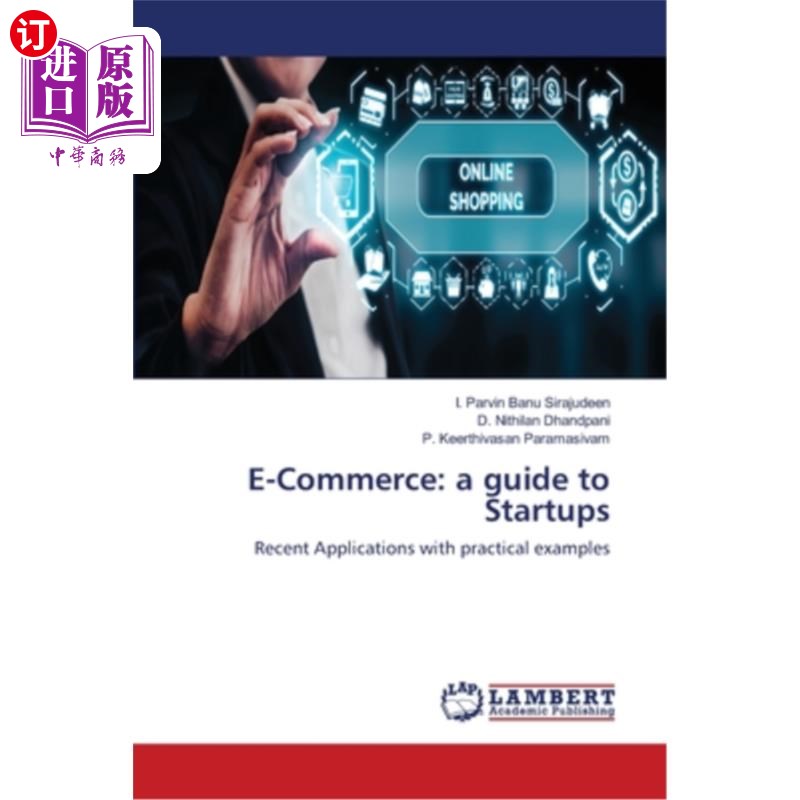 海外直订E-Commerce: a guide to Startups 电子商务：创业指南