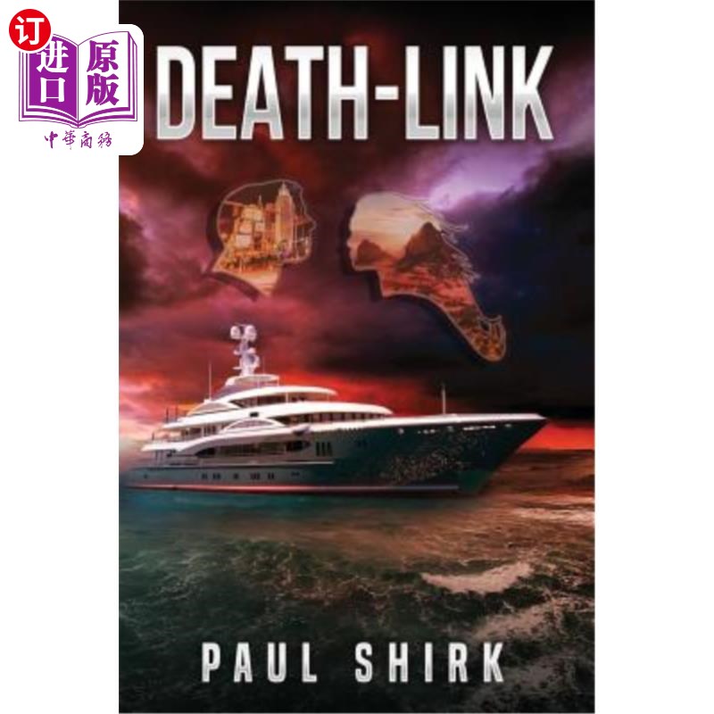 海外直订Death-Link 死亡联系怎么看?