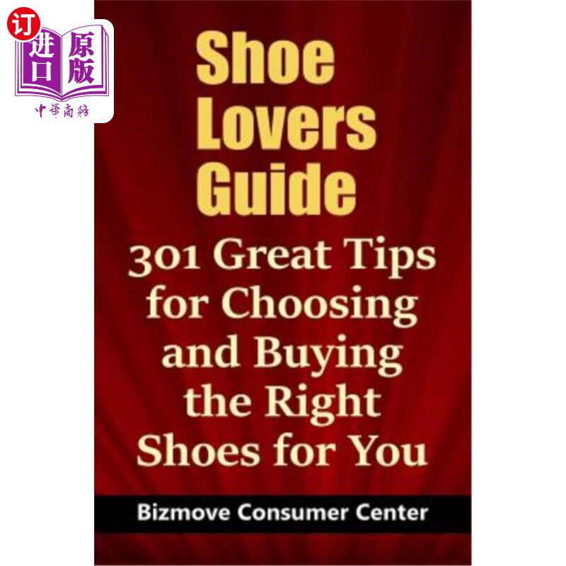 lovers guide: 301 great tips for choosing and buying the right
