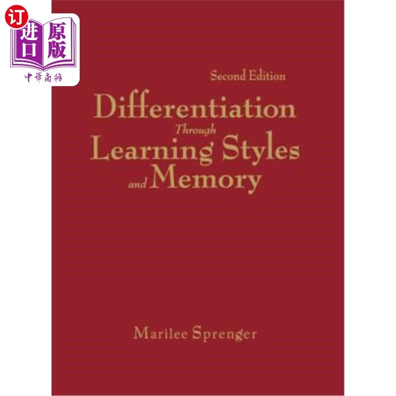 海外直订Differentiation Through Learning Styles and Memory 通过学习风格和记忆来区分