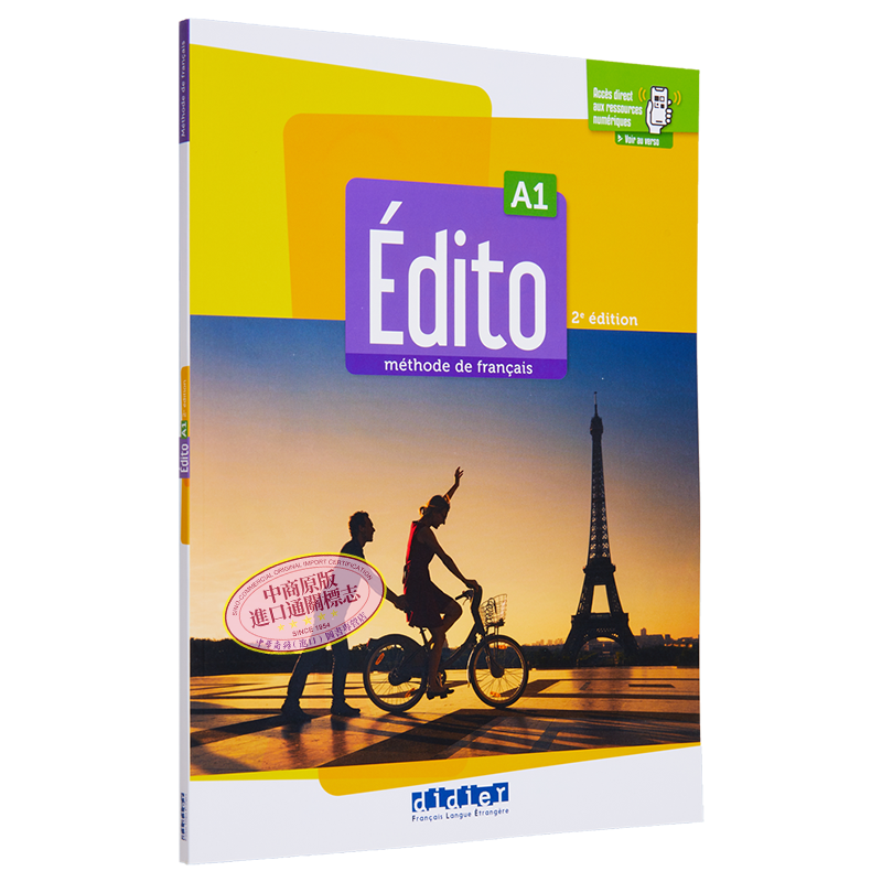 预售 青少儿法语教材 2022版 学生用书Edito A1  Edition 2022  Livre de leleve didierfle法文原版 collectif【中商原版】