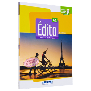 预售 青少儿法语教材 2022版 学生用书Edito A1  Edition 2022  Livre de leleve didierfle法文原版 collectif【中商原版】