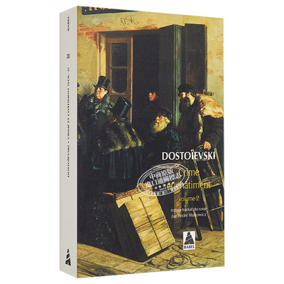 预售 陀思妥耶夫斯基 罪与罚 卷2 Crime et chatiment Tome 2 法文原版 Fedor Mikha?lovitch D 小说 文学【中商原版】
