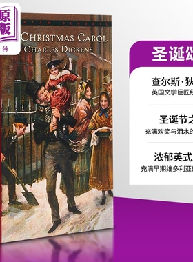 圣诞颂歌 狄更斯 英文原版 Bantam Classics A Christmas Carol 经典名著正版进口英文原版书