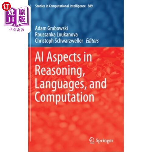 海外直订AI Aspects in Reasoning, Languages, and Computation 推理、语言和计算中的人工智能方面