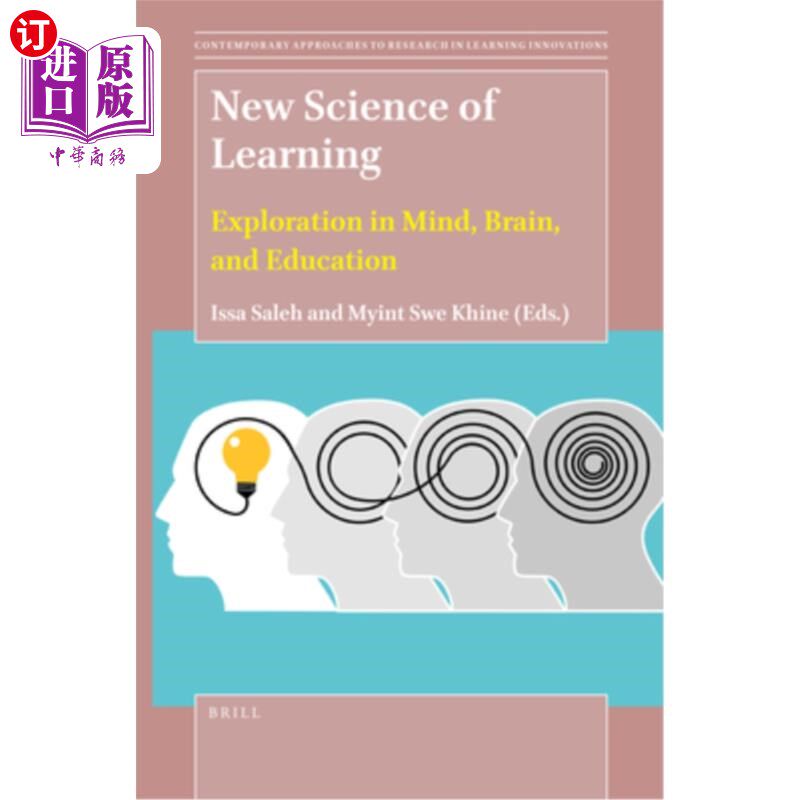 海外直订New Science of Learning 学习的新科学:心灵、大脑和教育的探索