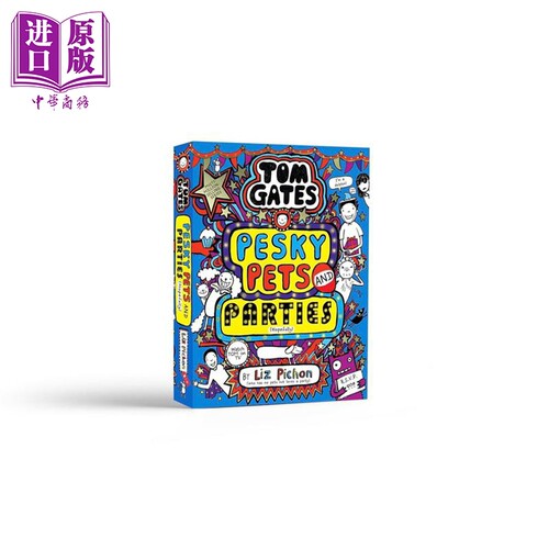 11月上旬到货