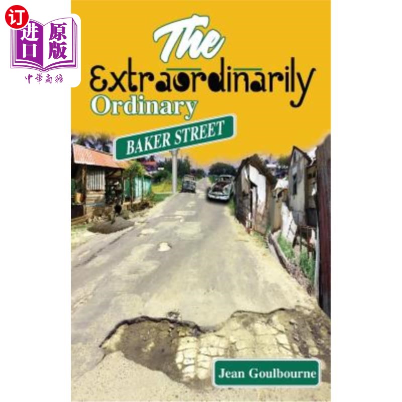【中商海外直订】the extraordinarily ordinary baker street