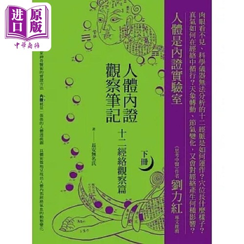 10月下旬到货