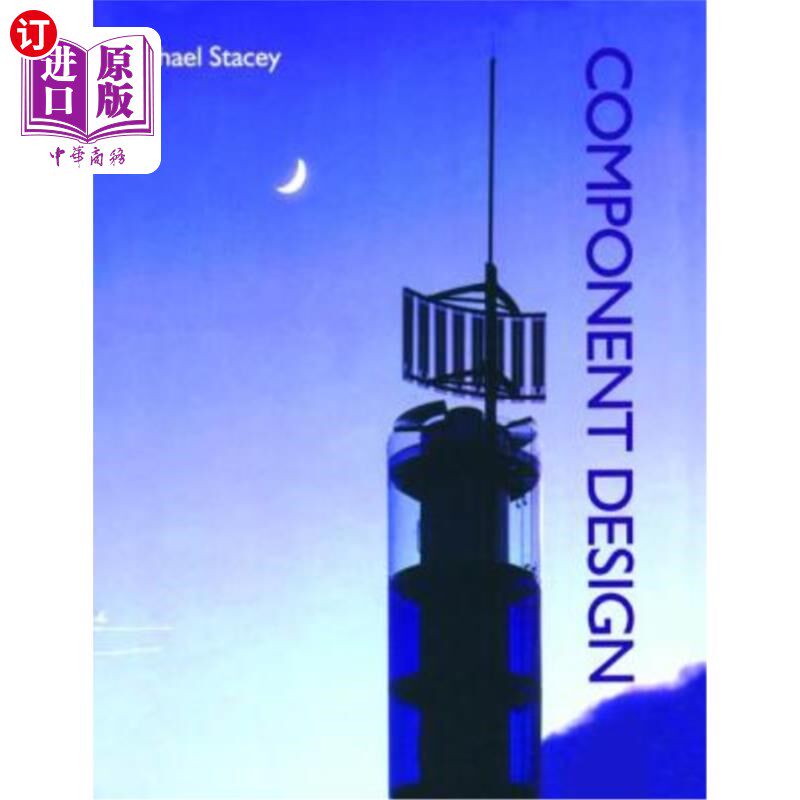 海外直订Component Design组件设计