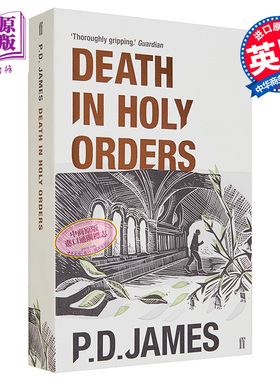 现货 P D 詹姆斯 神谕之死 英文原版 Death in Holy Orders P D James【中商原版】