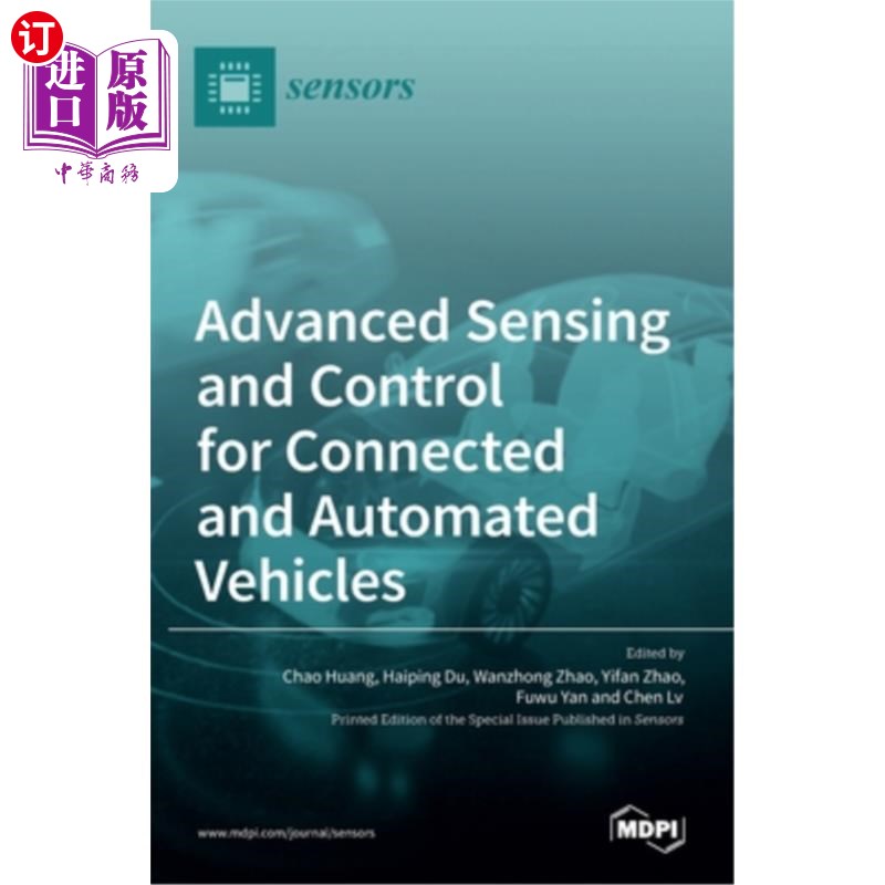 海外直订Advanced Sensing and Control for Connected and Automated Vehicles 联网和自动车辆的先进传感和控制