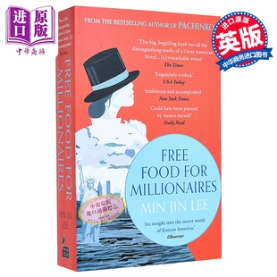 柏青哥原著 百万富翁 Free 英文原版 预售 for Lee 作者 Jin 免费食物 Min Millionaires 李明锦 中商原版 Food 李敏金