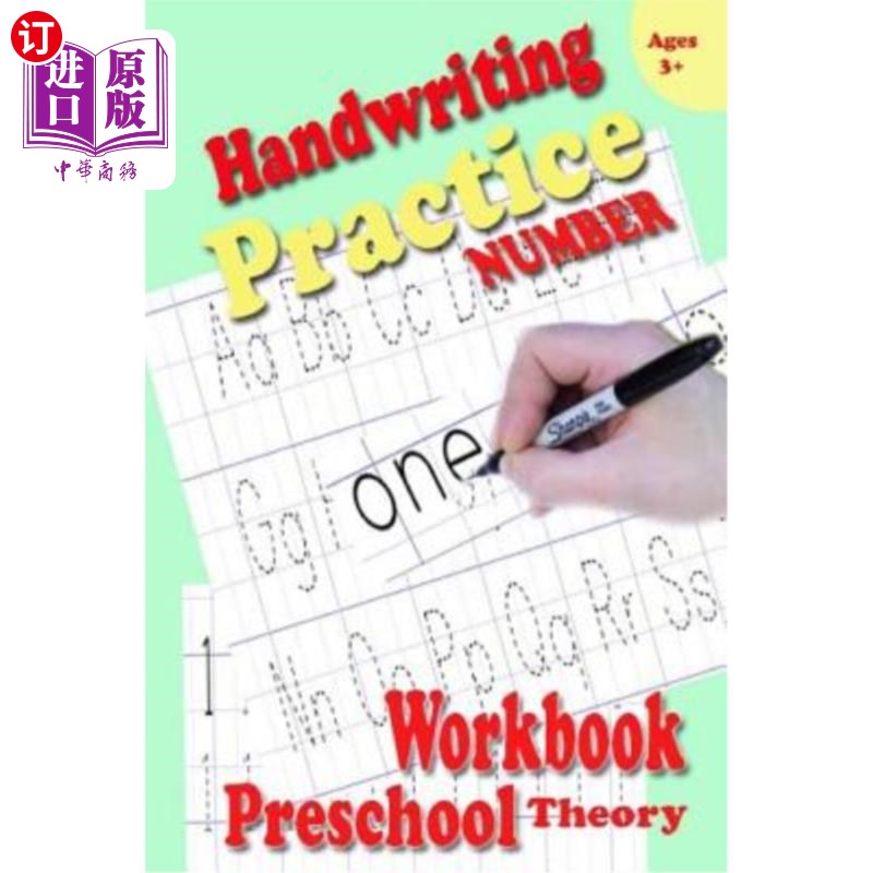 海外直订Handwriting Practice Theory: Beginning Number Education Teaching Preschool Workb书写实践理论:初数教育教学