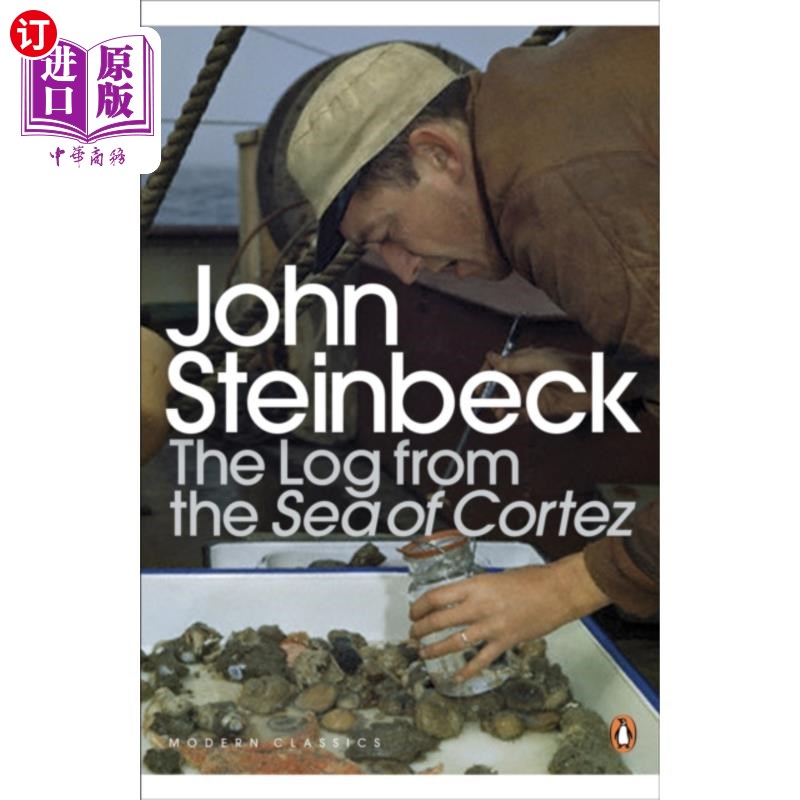 海外直订Log from the Sea of Cortez 科特斯海的原木