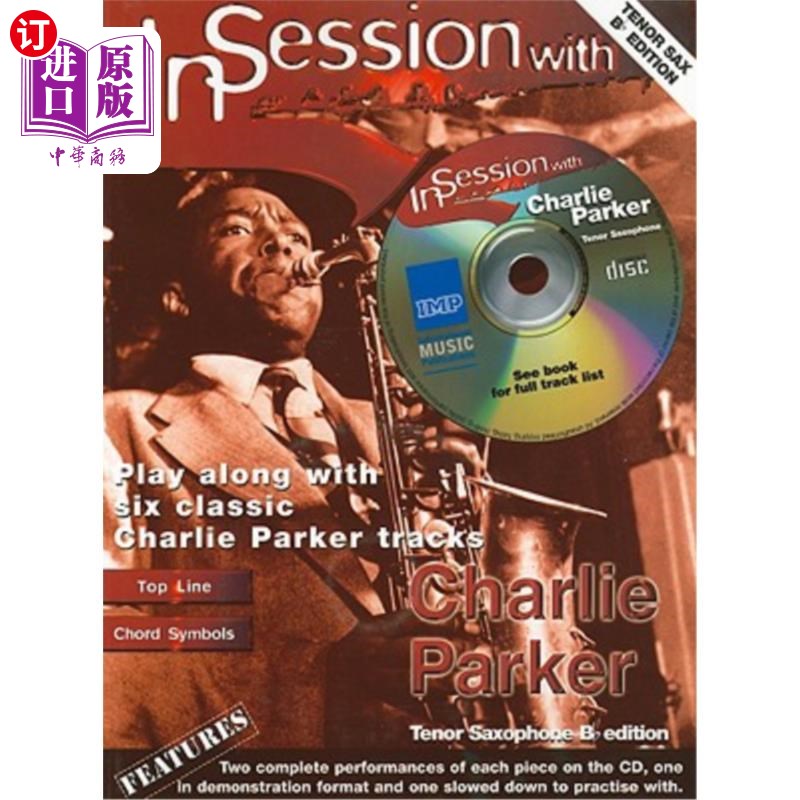 charlie parker tenor saxophone[with cd(audio 与查理·帕克