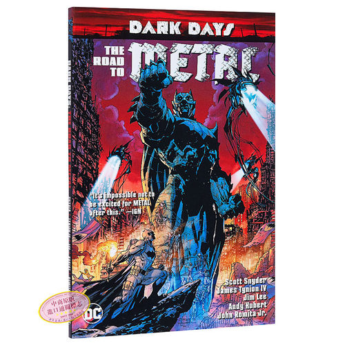 【中商原版】DC暗黑时代：通往金属之路 英文原版 Dark Days: The Road to Metal 漫画 DC Comics