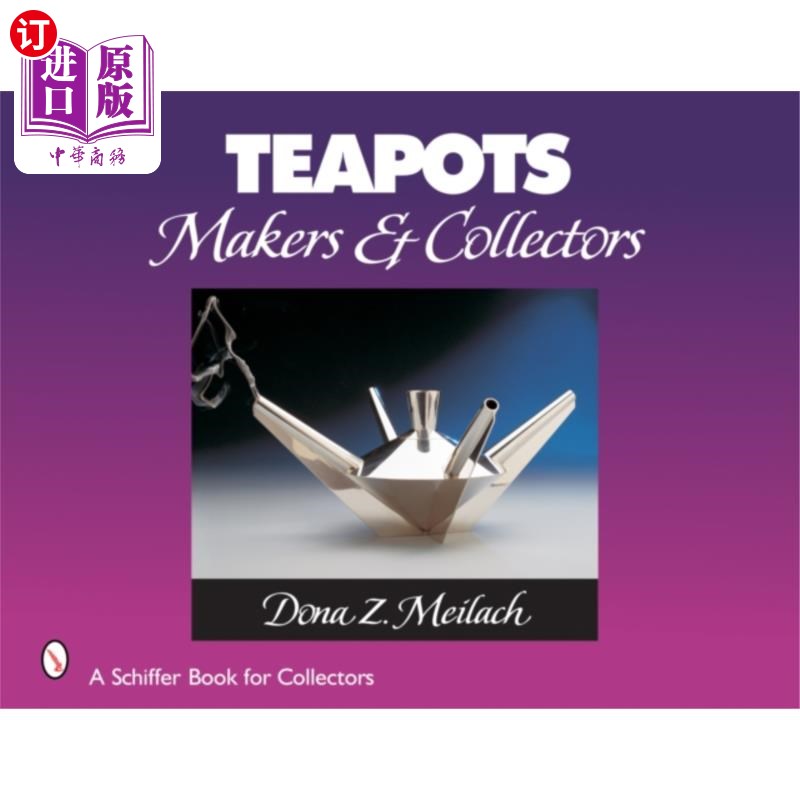 海外直订Teapots: Makers and Collectors 茶壶:制造者和收藏家