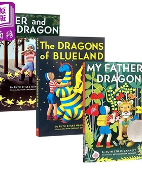 纽伯瑞儿童文学奖 我爸爸的小飞龙系列3册 英文原版 My Father's Dragon 纽伯瑞奖 儿童桥梁章节小说【中商原版】