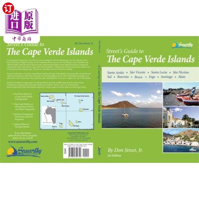 海外直订Street's Pilot/Guide to the Cape Verde Islands 佛得角群岛街导/指南