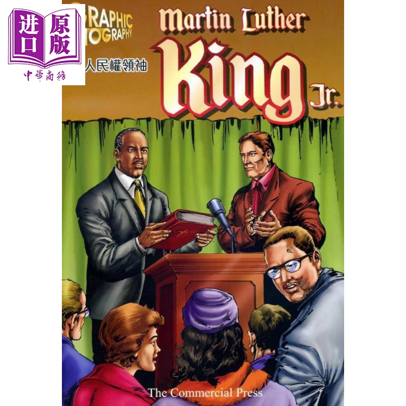 [港台原版]  黑人民权领袖 (Martin Luther King Jr.)