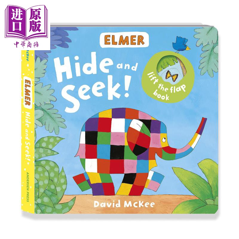 现货 elmer: hide and seek!
