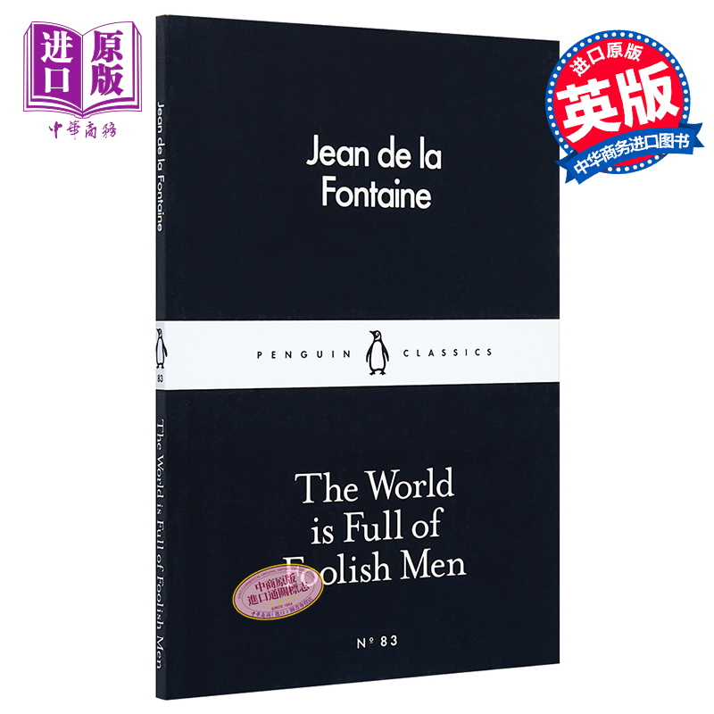 LBS 83 The World is Full of Foolish Men 英文原版 小黑书: 83 拉封丹 世界充斥着傻子 经典名著 La Fontaine【中商原版】